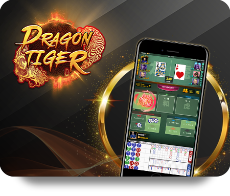 UFABET: Gaming Tips and Tricks icon