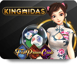 UFABET App Gaming: User Experiences Unleashed icon