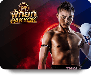 UFABET: The Ultimate Gaming App Experience icon