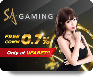 UFABET: Revolutionizing Mobile Gaming Access icon